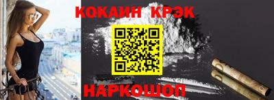 сатива Балаково