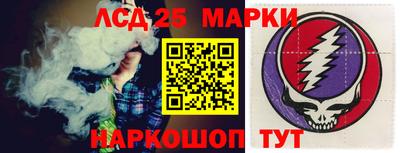 mix Балахна