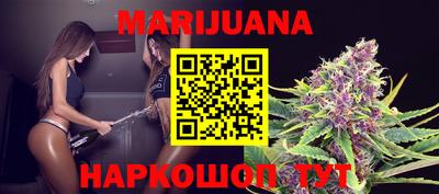 прущий лед Балашиха