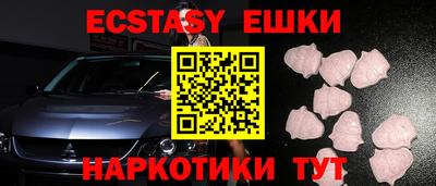 сатива Балаково