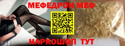 сатива Балаково